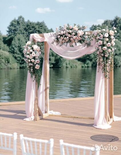 Оформление свадьбы