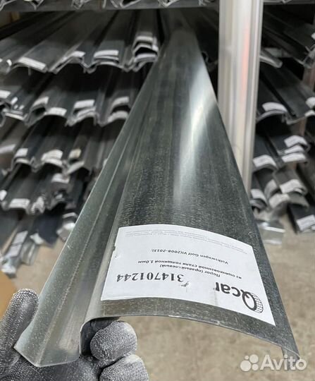 Порог Volkswagen Golf VI 2008-2013 (1мм)