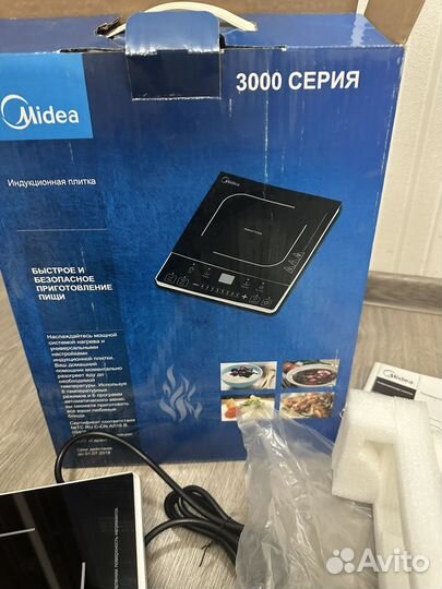 Индукционная плитка настольная