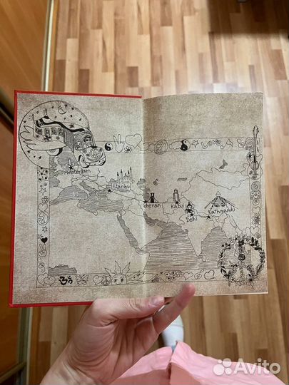 Пауло коэльо