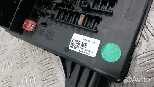 Блок комфорта opel insignia (GBN05M301)