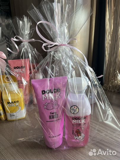 Косметика Dolce milk
