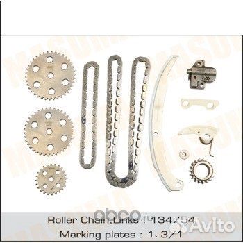 Комплект грм mazda 3