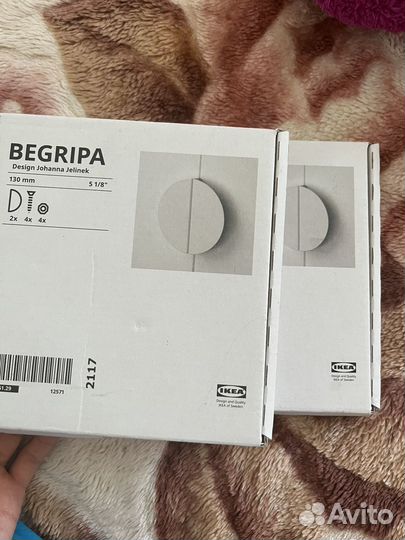 Ручки для мебели икеа