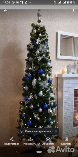 Ель искуственная елка
