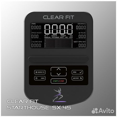 Эллиптический тренажер Clear Fit StartHouse SX 45