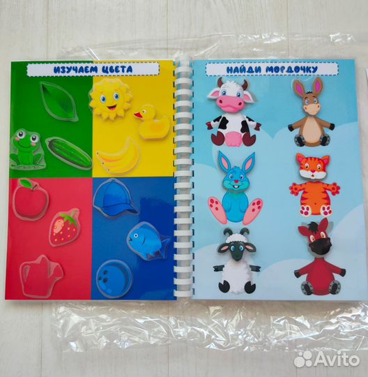 Игры на липучках