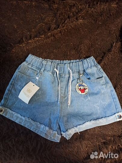 Шорты