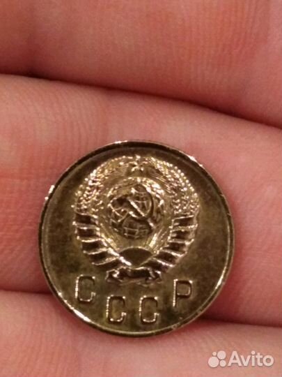 2копейки 1946