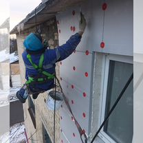 Утепление стен.Фасадные высотные работы, Калуга