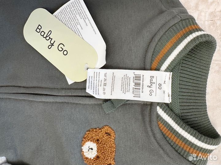 Комбинезон утепленный 80