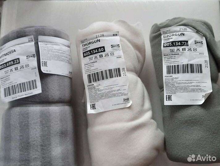 Плед IKEA новый