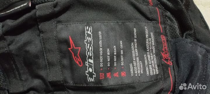 Мотокуртка Alpinestars Vector, 50 размер