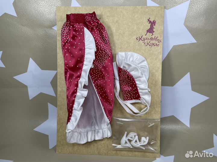 Одежда для куклы Barbie Twice as Nice кк#0114