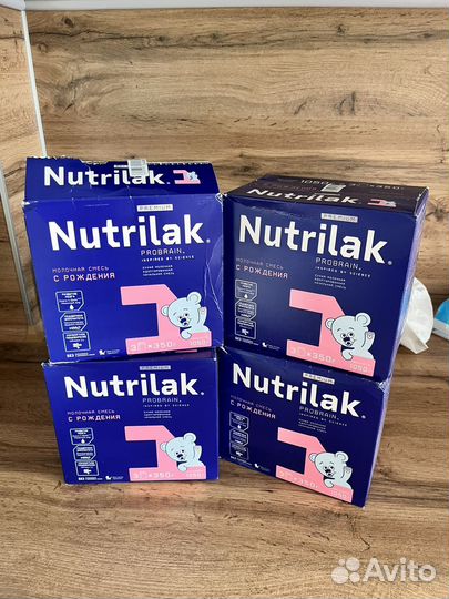 Нутрилак премиум 1
