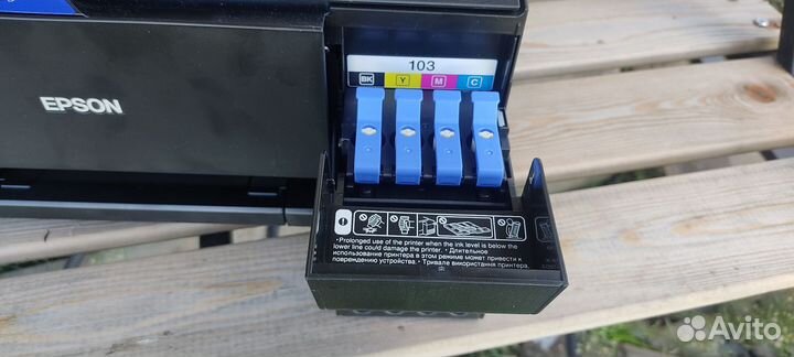 Epson L3151 цветной мфу с WiFi