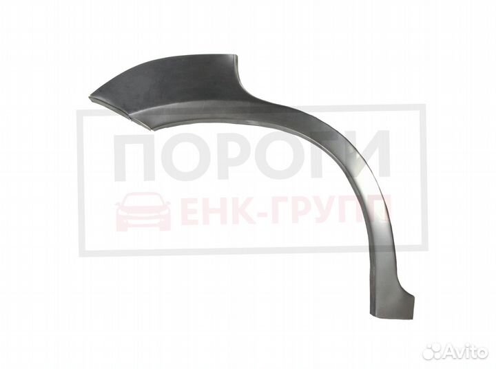 Задняя арка Honda Civic 7/7 купе и другие