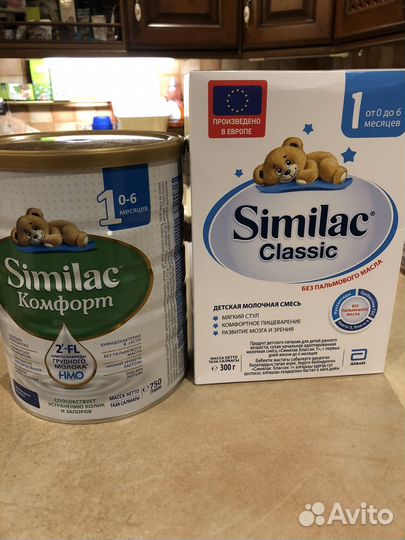 Детская смесь Симилак