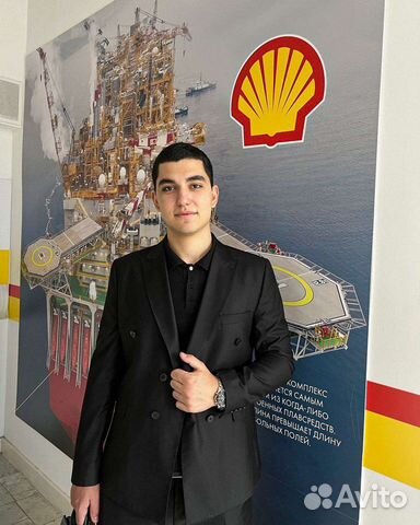 Репетитор по химии / Решение работ по химии