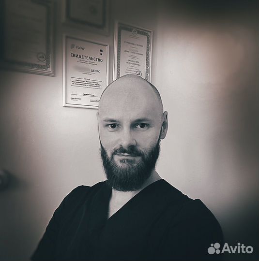 Массаж, в Кабинете и на дому