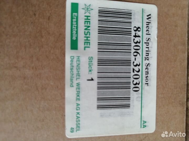 Шлейф Подрулевой Toyota Corolla Zze12#