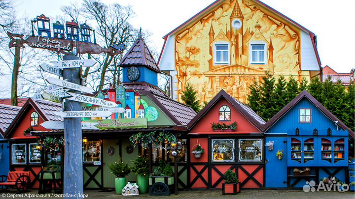 Янтарный берег - автобусная экскурсия