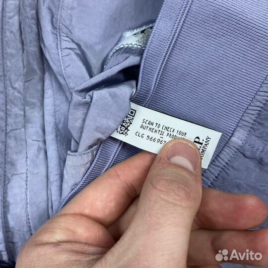Ветровка C.P. company chrome-R jacket