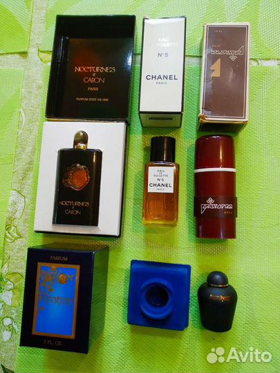 Новый парфюм СССР