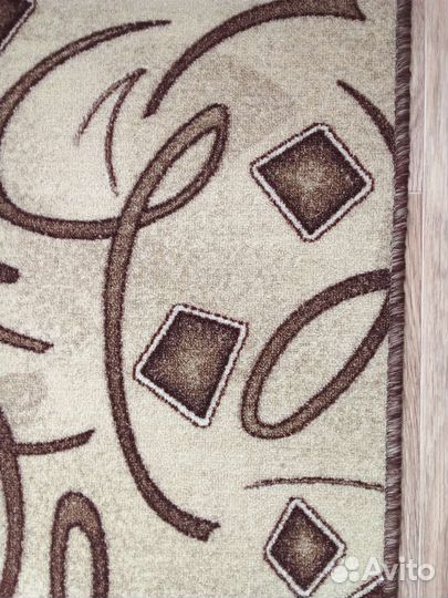 Палас/ковёр