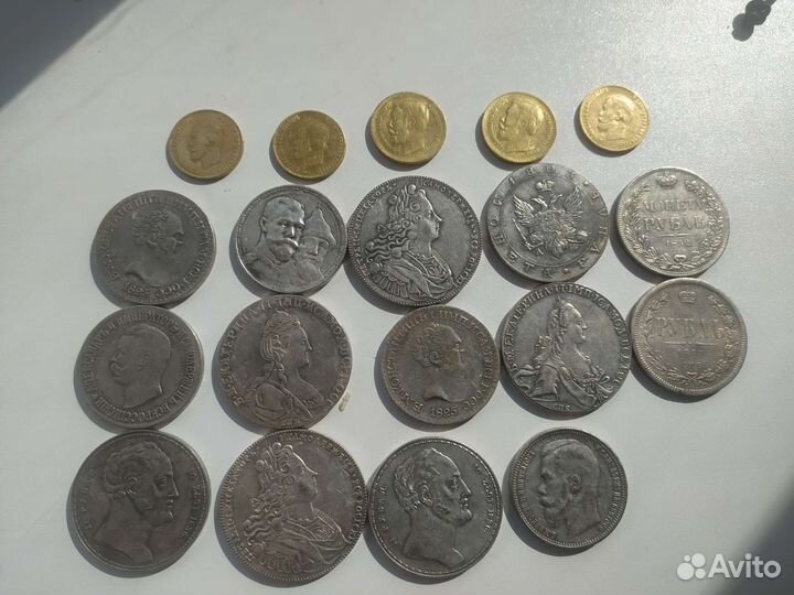 Царские монеты