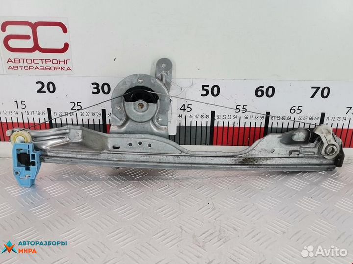 Стеклоподъемник электрический задний правый