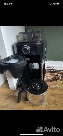 Кофемашина