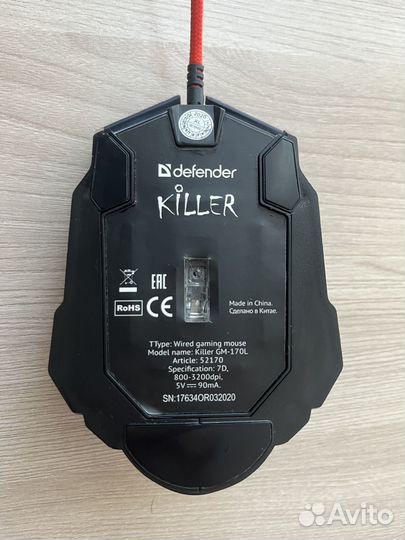 Игровая мышь Killer GM 170 L