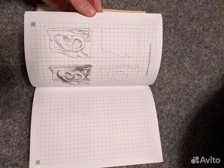 Скетч-бук по рисованию. Новый