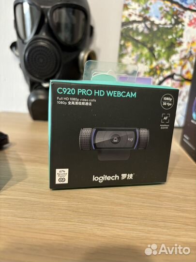 Web-камера Logitech HD Pro Webam C920 Black