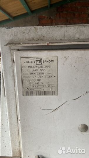 Сплит система Zanotti uniblock MDB 245TD199G