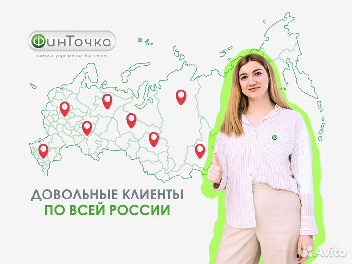 Бухгалтерские услуги, наведу порядок и снижу налог