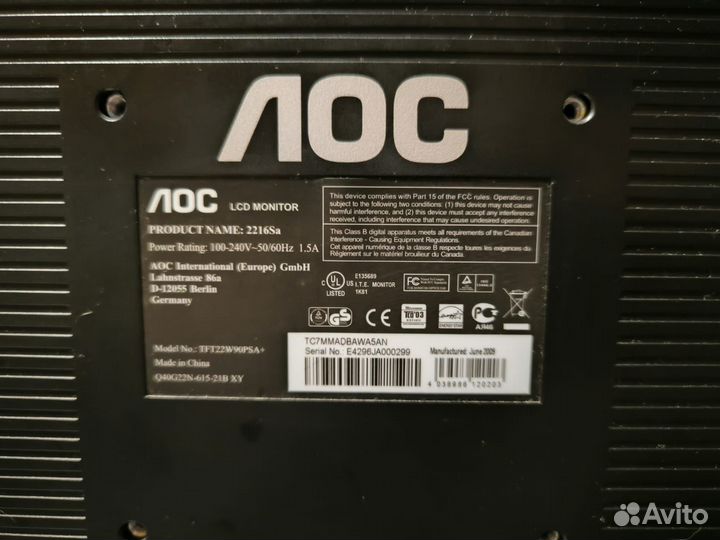 Монитор 22 дюйма