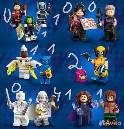 Lego minifigures 71039 marvel series 2