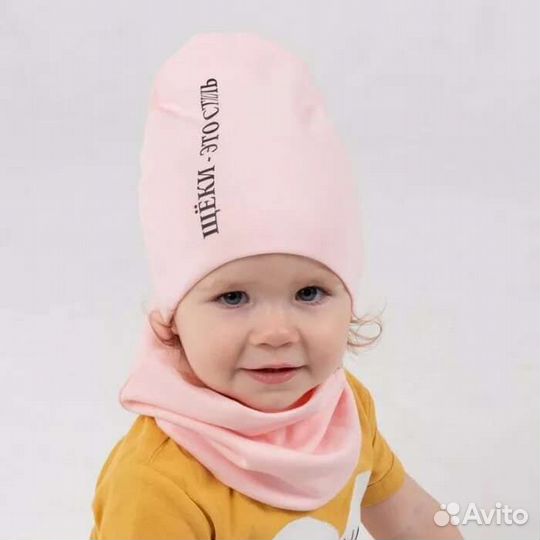 Шапка детская