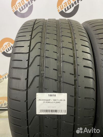 Pirelli P Zero 265/40 R21 и 295/35 R21