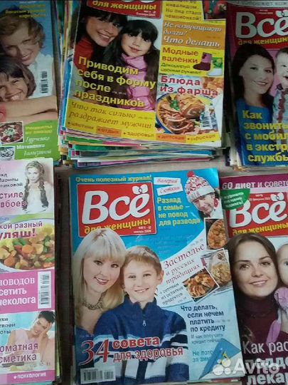 Журналы караван историй и др