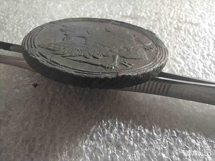 5 копеек 1805г.оригинал