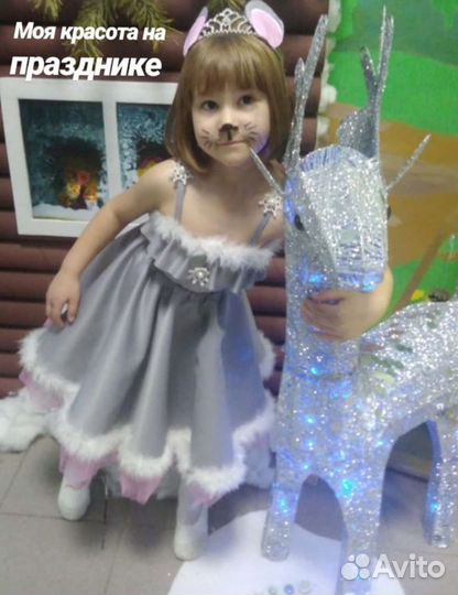 Новогодний костюм