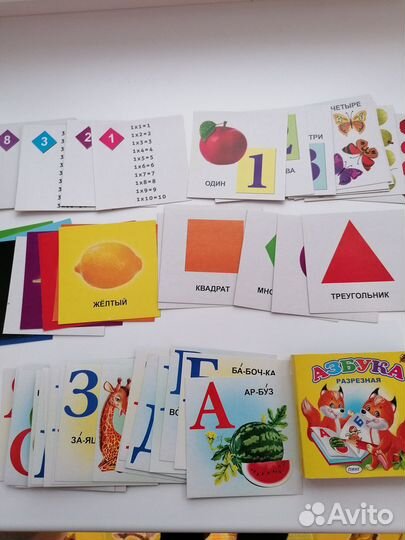 Развивающие игрушки