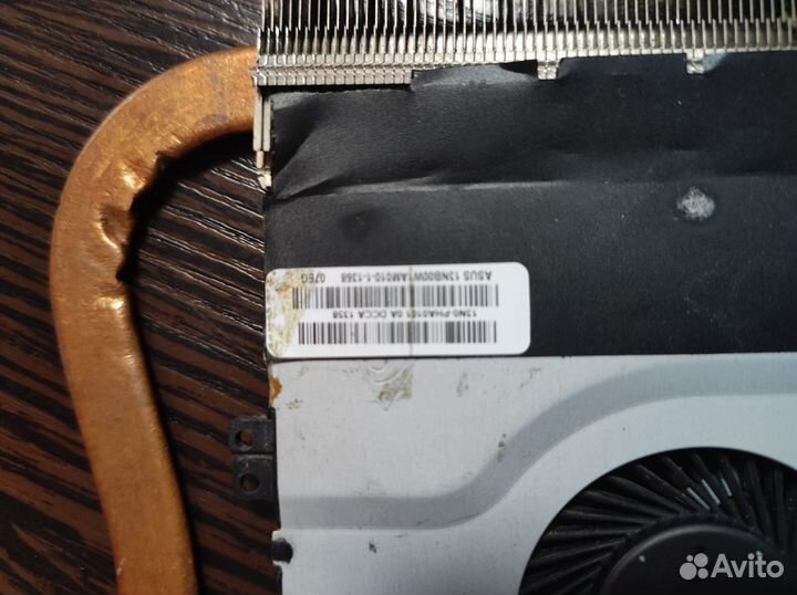 Система охлаждения ноутбука Asus R510c