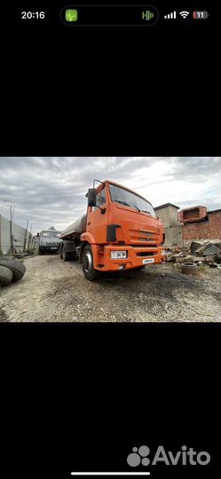 Камаз молоковоз