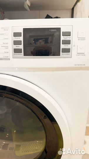 Сушильная машинка dexp