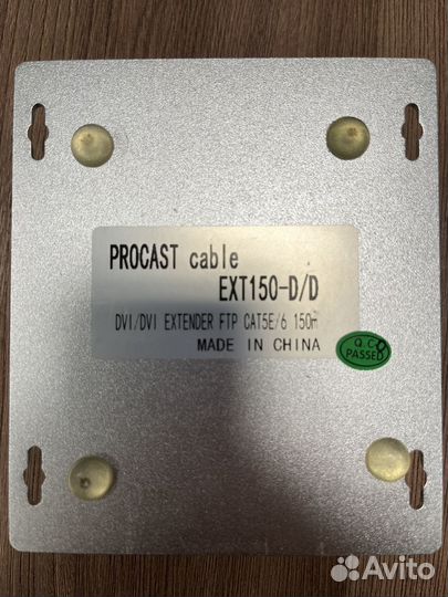 Procast cable EXT150-D/D