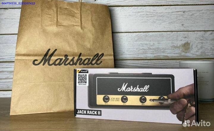 Ключница Marshall (Арт.44813)